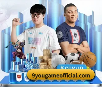 9游官网 APP(nine game)